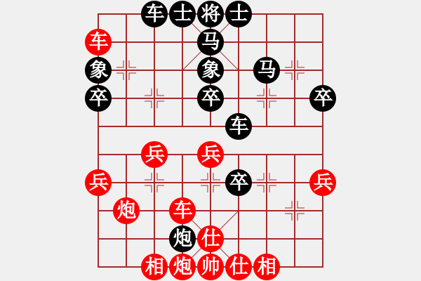 象棋棋譜圖片：五師妹(日帥)-勝-廈門第一刀(9段) - 步數(shù)：60 