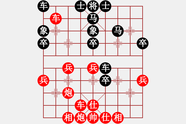 象棋棋譜圖片：五師妹(日帥)-勝-廈門第一刀(9段) - 步數(shù)：66 