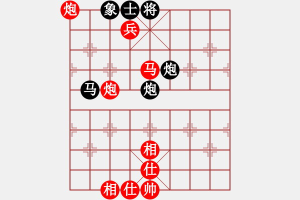 象棋棋譜圖片：趙冠芳 先勝 尤穎欽 - 步數(shù)：100 