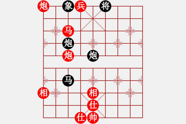 象棋棋譜圖片：趙冠芳 先勝 尤穎欽 - 步數(shù)：110 