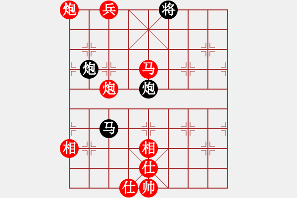 象棋棋譜圖片：趙冠芳 先勝 尤穎欽 - 步數(shù)：113 