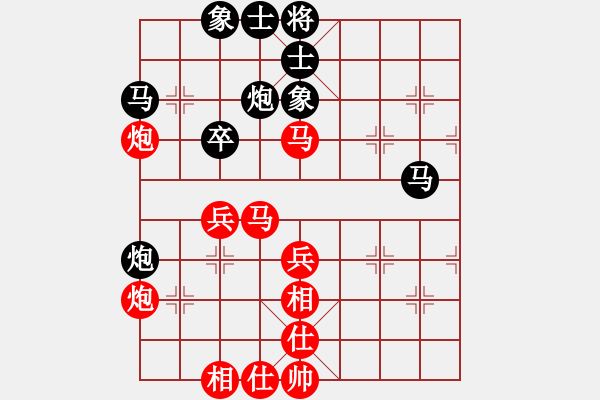 象棋棋譜圖片：趙冠芳 先勝 尤穎欽 - 步數(shù)：60 