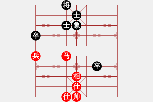 象棋棋譜圖片：wgp 先勝 雪蓮花（9-2） - 步數(shù)：10 