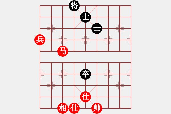 象棋棋譜圖片：wgp 先勝 雪蓮花（9-2） - 步數(shù)：30 