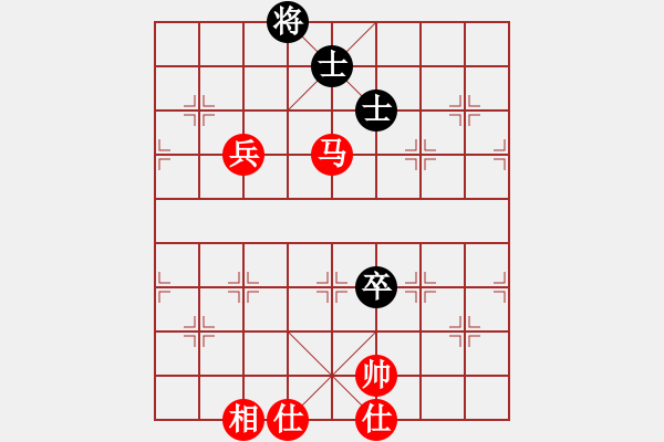 象棋棋譜圖片：wgp 先勝 雪蓮花（9-2） - 步數(shù)：40 