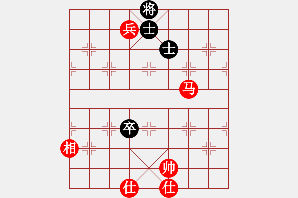 象棋棋譜圖片：wgp 先勝 雪蓮花（9-2） - 步數(shù)：50 