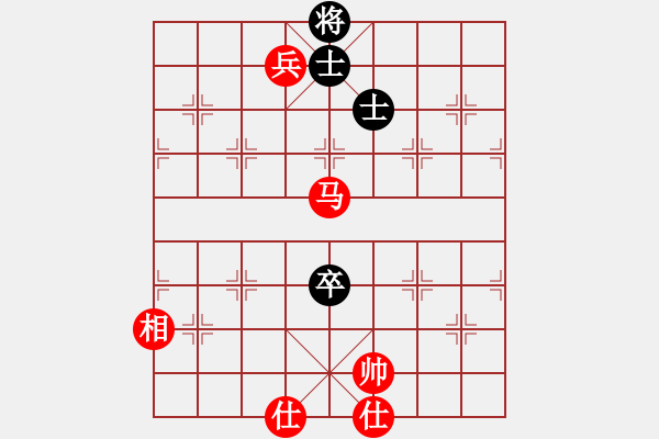 象棋棋譜圖片：wgp 先勝 雪蓮花（9-2） - 步數(shù)：53 