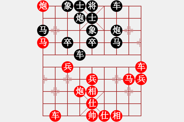 象棋棋譜圖片：漳州少兒教(9段)-勝-華姐(6段) - 步數(shù)：50 