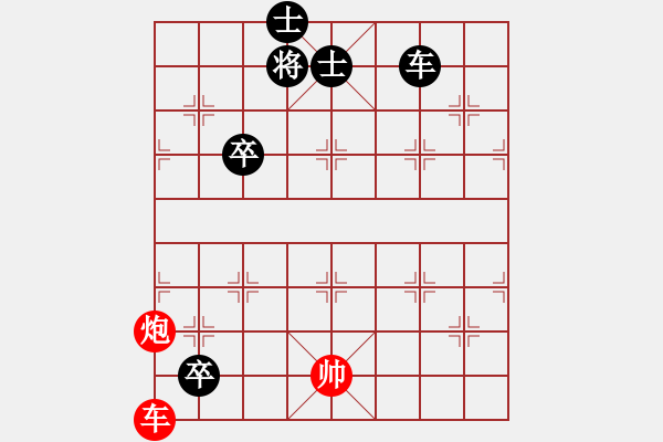 象棋棋譜圖片：Tan Xe Phao. - 步數(shù)：0 