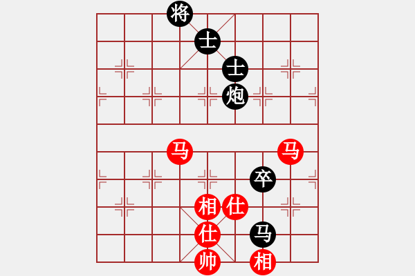 象棋棋谱图片：胡荣华 先和 汪洋 - 步数：110 