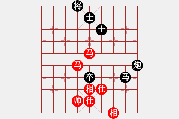象棋棋谱图片：胡荣华 先和 汪洋 - 步数：130 