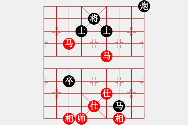 象棋棋谱图片：胡荣华 先和 汪洋 - 步数：150 