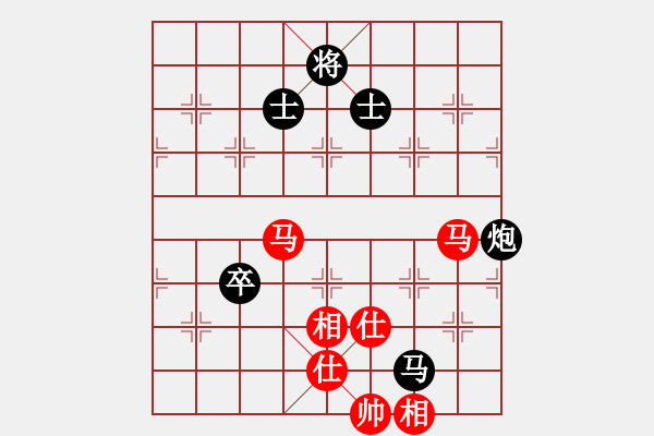 象棋棋谱图片：胡荣华 先和 汪洋 - 步数：160 