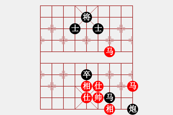象棋棋谱图片：胡荣华 先和 汪洋 - 步数：167 