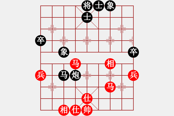 象棋棋谱图片：胡荣华 先和 汪洋 - 步数：50 