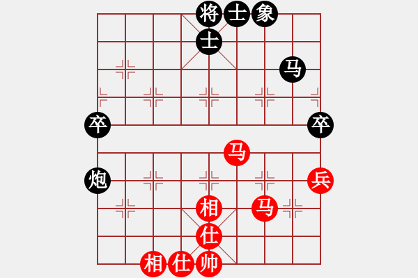 象棋棋谱图片：胡荣华 先和 汪洋 - 步数：60 