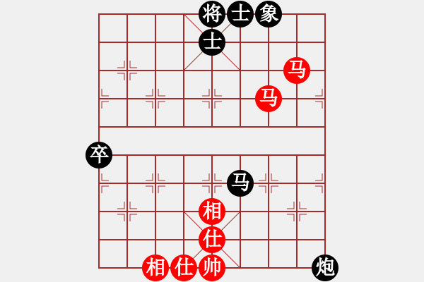 象棋棋谱图片：胡荣华 先和 汪洋 - 步数：70 