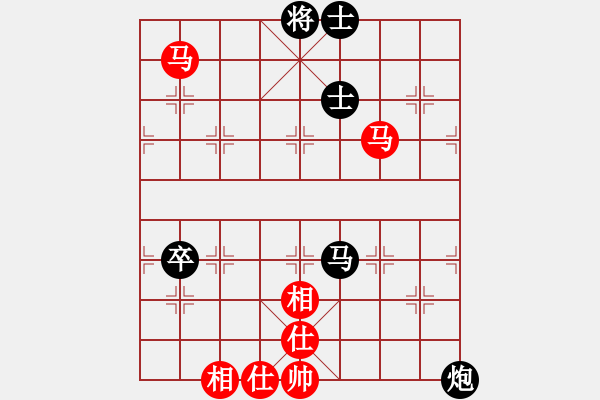 象棋棋谱图片：胡荣华 先和 汪洋 - 步数：80 
