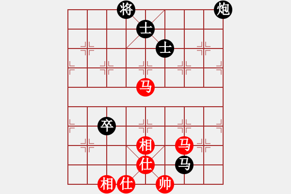 象棋棋谱图片：胡荣华 先和 汪洋 - 步数：90 