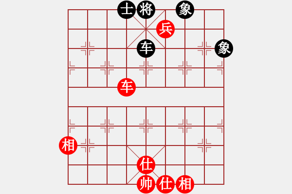 象棋棋譜圖片：登高處而小天下御駕親征 - 步數(shù)：0 