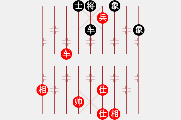 象棋棋譜圖片：登高處而小天下御駕親征 - 步數(shù)：20 