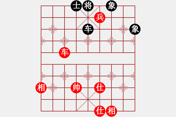 象棋棋譜圖片：登高處而小天下御駕親征 - 步數(shù)：30 