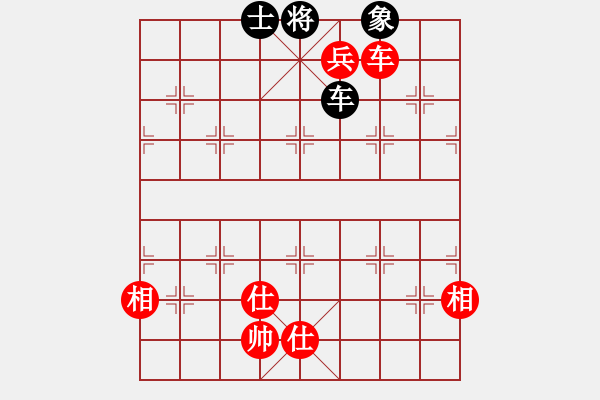 象棋棋譜圖片：登高處而小天下御駕親征 - 步數(shù)：57 