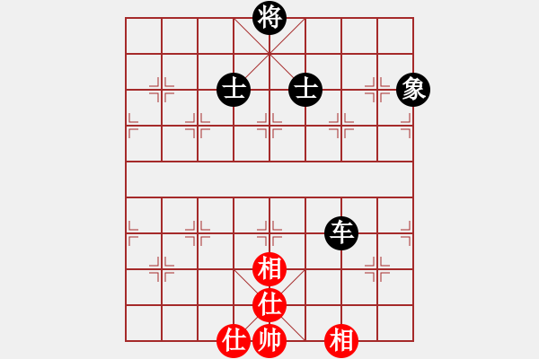 象棋棋譜圖片：潘帕鷹(月將)-和-沁詩(月將) - 步數(shù)：100 