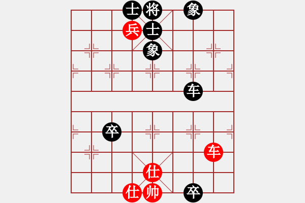 象棋棋谱图片：斩情剑(北斗)-和-塞外绝情剑(地煞) - 步数：150 