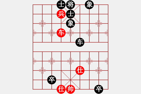 象棋棋谱图片：斩情剑(北斗)-和-塞外绝情剑(地煞) - 步数：160 