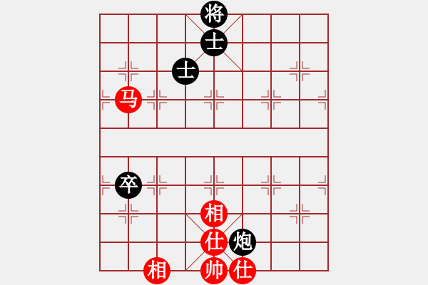 象棋棋譜圖片：濰衛(wèi)校甄(9星)-和-努力向上(9星) - 步數(shù)：100 