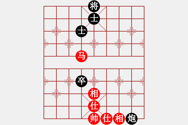 象棋棋譜圖片：濰衛(wèi)校甄(9星)-和-努力向上(9星) - 步數(shù)：110 