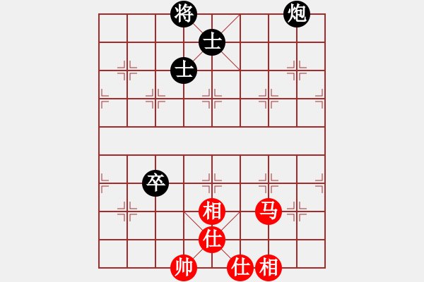 象棋棋譜圖片：濰衛(wèi)校甄(9星)-和-努力向上(9星) - 步數(shù)：120 