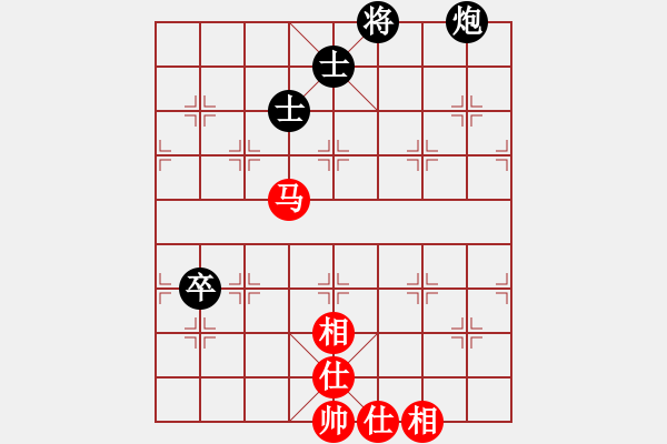 象棋棋譜圖片：濰衛(wèi)校甄(9星)-和-努力向上(9星) - 步數(shù)：130 