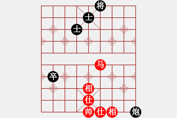 象棋棋譜圖片：濰衛(wèi)校甄(9星)-和-努力向上(9星) - 步數(shù)：140 