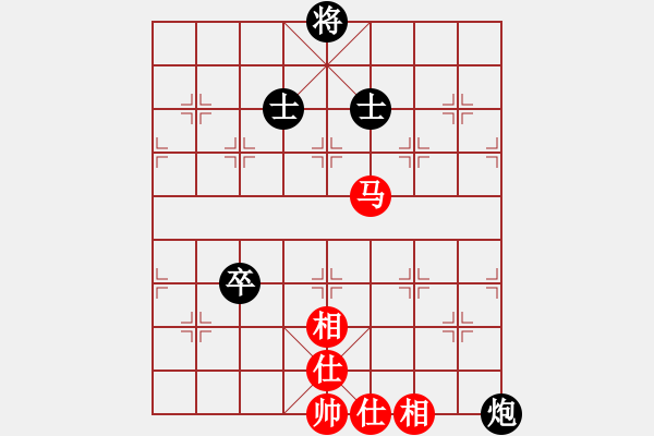 象棋棋譜圖片：濰衛(wèi)校甄(9星)-和-努力向上(9星) - 步數(shù)：150 