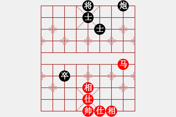 象棋棋譜圖片：濰衛(wèi)校甄(9星)-和-努力向上(9星) - 步數(shù)：160 