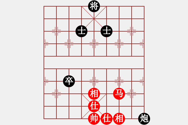 象棋棋譜圖片：濰衛(wèi)校甄(9星)-和-努力向上(9星) - 步數(shù)：170 