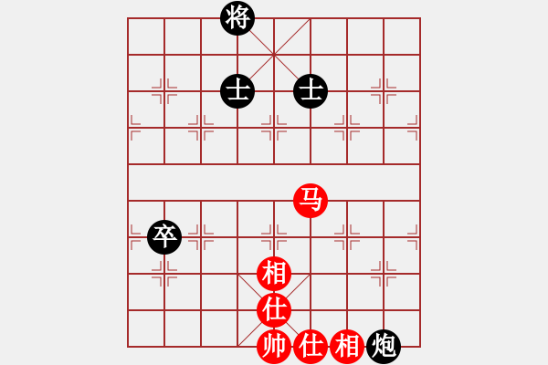 象棋棋譜圖片：濰衛(wèi)校甄(9星)-和-努力向上(9星) - 步數(shù)：180 