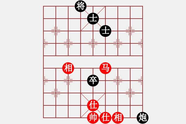 象棋棋譜圖片：濰衛(wèi)校甄(9星)-和-努力向上(9星) - 步數(shù)：190 