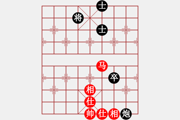 象棋棋譜圖片：濰衛(wèi)校甄(9星)-和-努力向上(9星) - 步數(shù)：200 