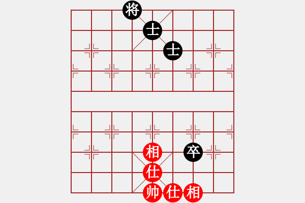 象棋棋譜圖片：濰衛(wèi)校甄(9星)-和-努力向上(9星) - 步數(shù)：210 