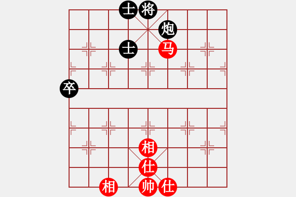 象棋棋譜圖片：濰衛(wèi)校甄(9星)-和-努力向上(9星) - 步數(shù)：90 