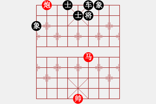 象棋棋譜圖片：07梅花三弄 - 步數(shù)：10 