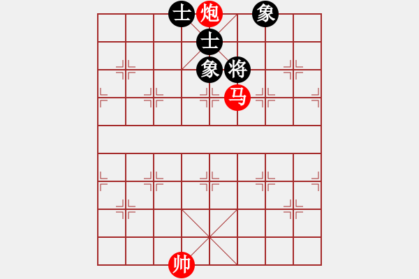 象棋棋譜圖片：07梅花三弄 - 步數(shù)：30 