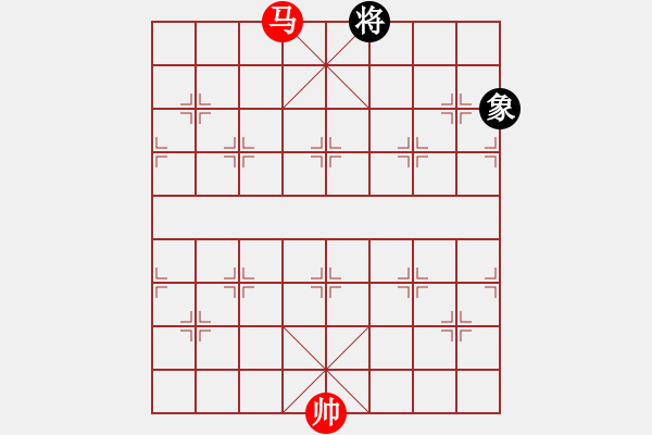 象棋棋譜圖片：07梅花三弄 - 步數(shù)：40 