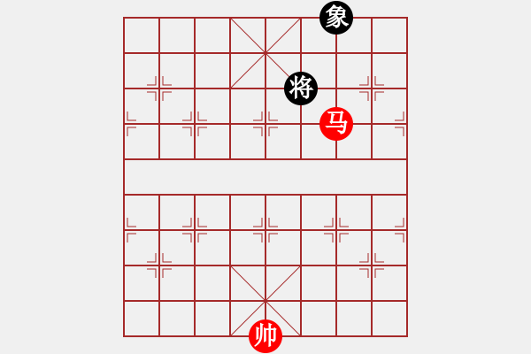 象棋棋譜圖片：07梅花三弄 - 步數(shù)：47 