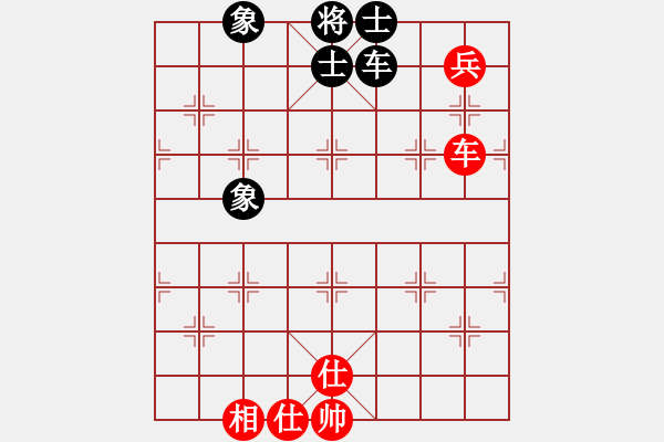 象棋棋譜圖片：星月交輝(天罡)-和-虎式象棋(天罡) - 步數(shù)：140 