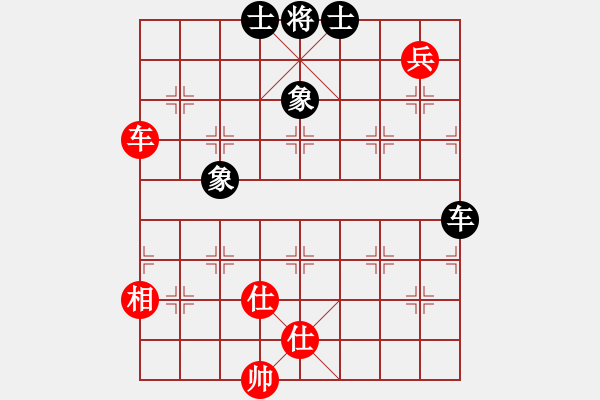 象棋棋譜圖片：星月交輝(天罡)-和-虎式象棋(天罡) - 步數(shù)：150 