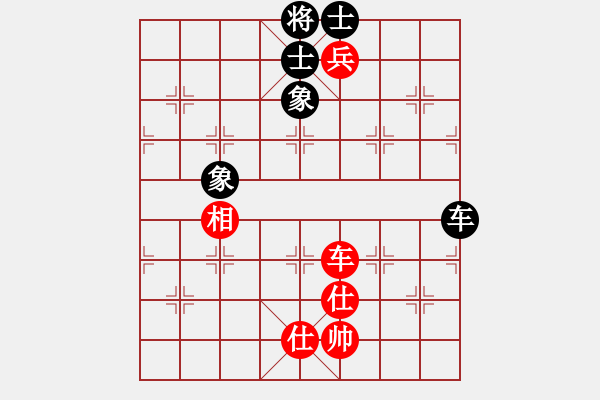 象棋棋譜圖片：星月交輝(天罡)-和-虎式象棋(天罡) - 步數(shù)：180 